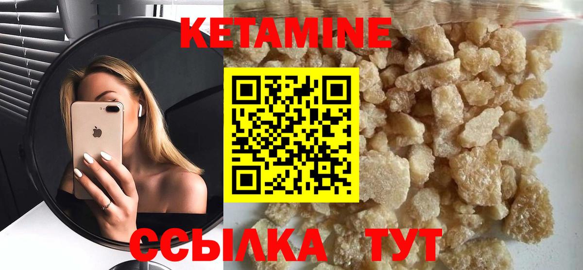 A PVP Северск