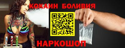 первитин Свободный