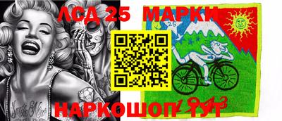 ГАЛЛЮЦИНОГЕННЫЕ ГРИБЫ Рузаевка