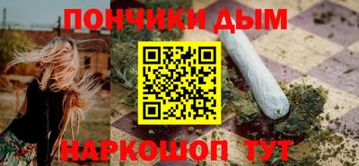 ГАЛЛЮЦИНОГЕННЫЕ ГРИБЫ Рузаевка