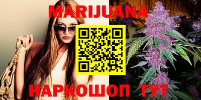 ГАЛЛЮЦИНОГЕННЫЕ ГРИБЫ Рузаевка