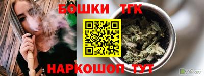 МДМА Рязань