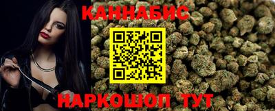 МДМА Рязань