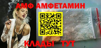 MESCALINE Севастополь
