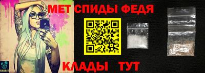 МДМА Рязань