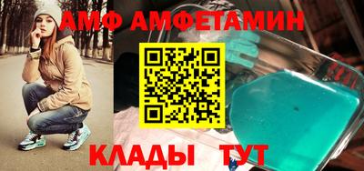 шишки Рыбинск