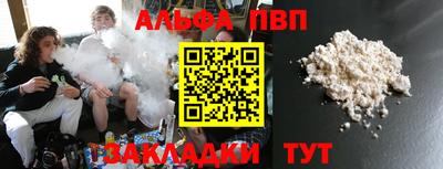 МДМА Рязань
