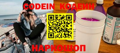 первитин Свободный