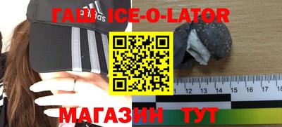 ГАЛЛЮЦИНОГЕННЫЕ ГРИБЫ Рузаевка