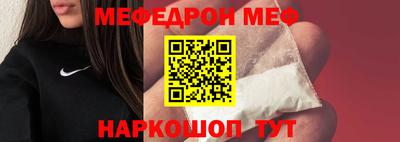 первитин Свободный