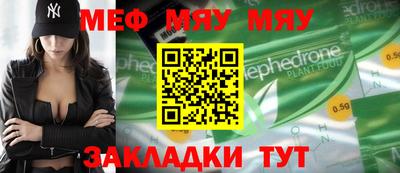 первитин Свободный