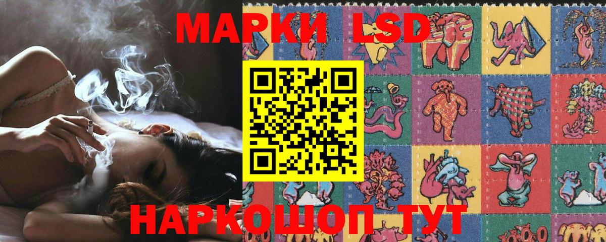 Гашиш  Вход с VPN  Северск  Метадон  Марихуана  Мефедрон кристаллы  Кокаин 